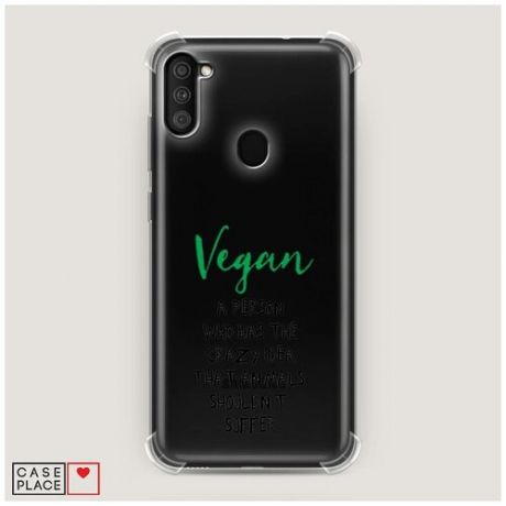 Чехол силиконовый Противоударный Samsung Galaxy M11 Go vegan