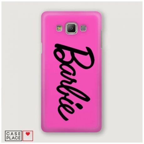 Чехол Пластиковый Samsung Galaxy Grand Prime Barbie на розовом