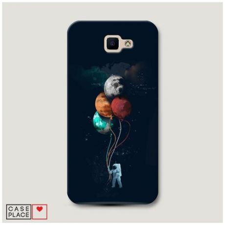 Чехол Пластиковый Samsung Galaxy J5 Prime 2016 Космонавт с шариками