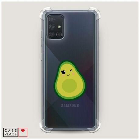 Чехол силиконовый Противоударный Samsung Galaxy A71 Mr Avocado