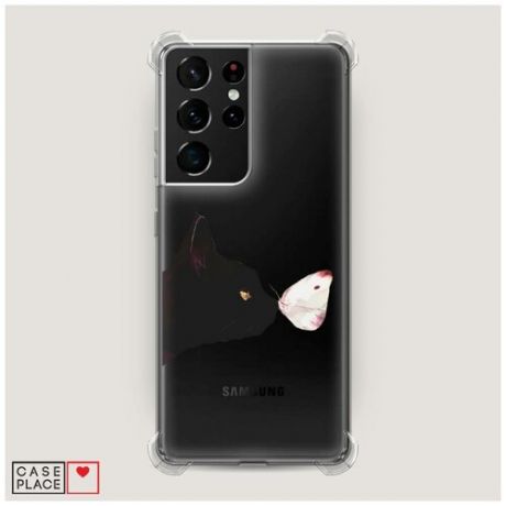 Чехол силиконовый Противоударный Samsung Galaxy S21 Ultra Черный кот и бабочка