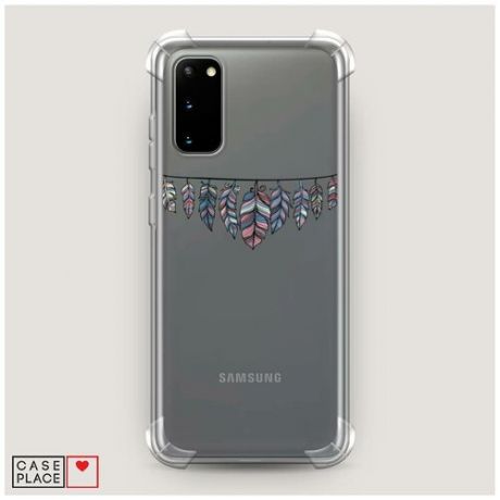 Чехол силиконовый Противоударный Samsung Galaxy S20 Гирлянда из перьев 1