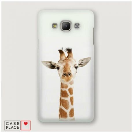 Чехол Пластиковый Samsung Galaxy Grand Prime Любопытный жираф