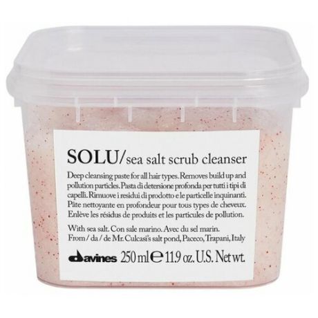 Davines SOLU/Скраб с морской солью 250 МЛ