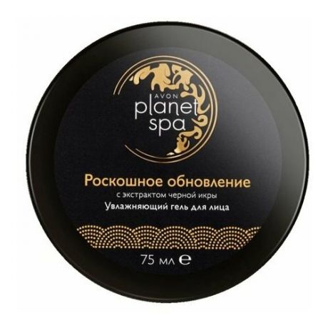 SPA Ночной увлажняющий гель для лица с экстрактом черной икры "Роскошное обновление", 75 мл. женский