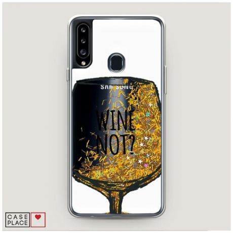 Жидкий чехол с блестками "Wine not white" на Samsung Galaxy A20s / Самсунг Галакси A20s