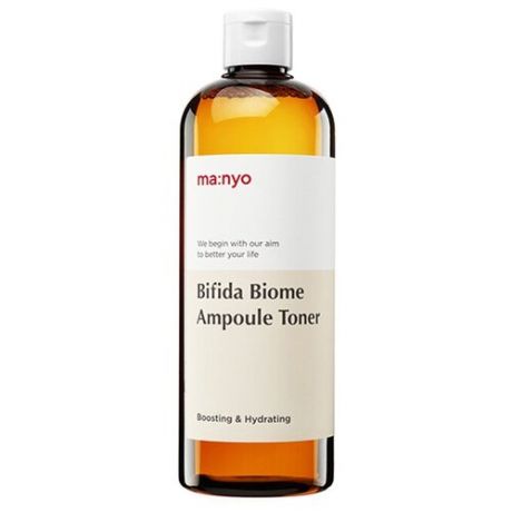 Тоник для защиты и восстановления кожи Manyo Bifida Biome Ampoule Toner (300 ml)