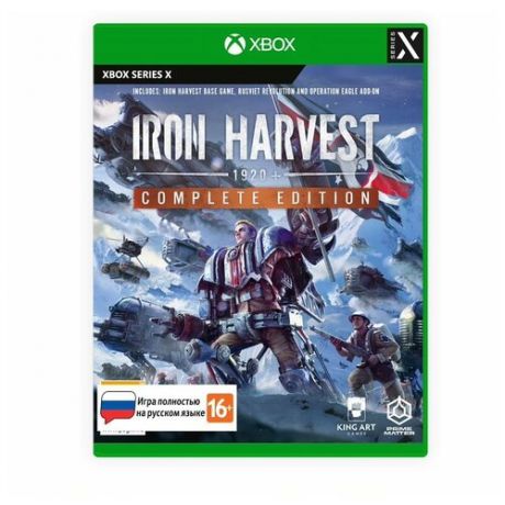 Игра для Xbox Series X: Iron Harvest Complete Edition