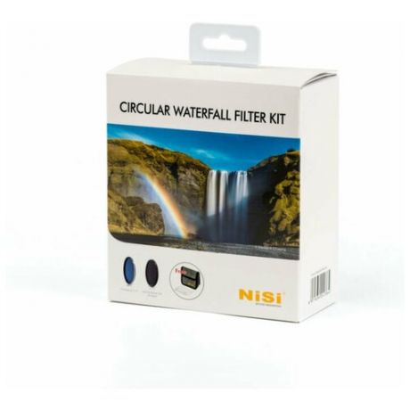 Набор круглых светофильтров Nisi CIRCULAR WATERFALL FILTER KIT 67mm для съемки водопадов