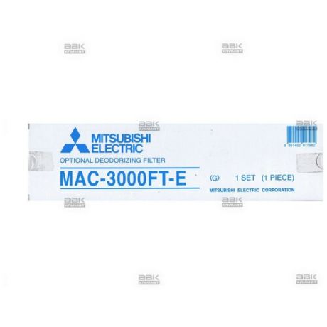 Mitsubishi Electric MAC-3000FT-E сменный элемент дезодорирующего фильтра для серии MSZ-FH VE