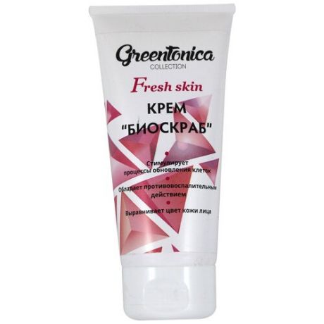 GreenTonica Collection Крем-Биоскраб Fresh skin 100 мл