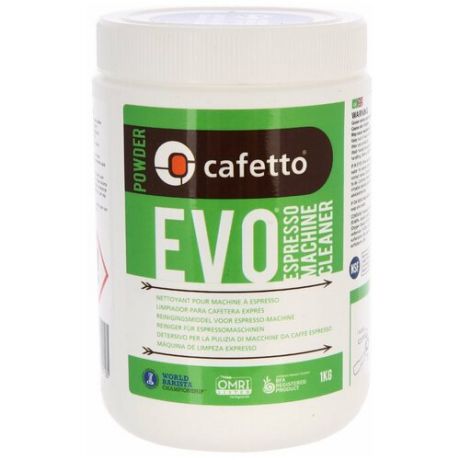Средство для чистки кофемашин Cafetto Evo Powder органик 1кг