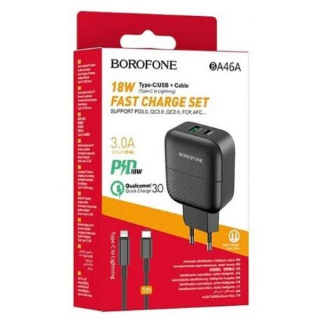 Сетевое зарядное устройство Borafone BA46A Premium (USB+Type- C) Quick Charger 3.0 (черный) + кабель Type- C- Lightning
