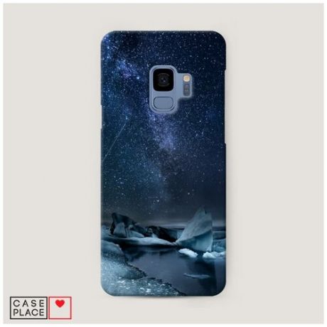 Чехол Пластиковый Samsung Galaxy S9 Льды 1