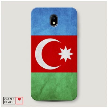 Чехол Пластиковый Samsung Galaxy J5 2017 Флаг Азербайджана