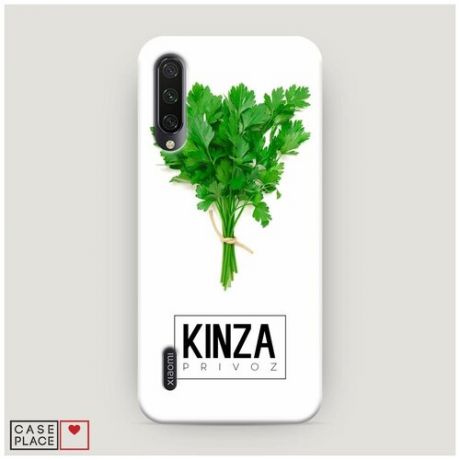 Чехол Пластиковый Xiaomi Mi CC9E Kinza fashion