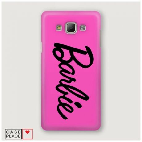 Чехол Пластиковый Samsung Galaxy A7 Barbie на розовом