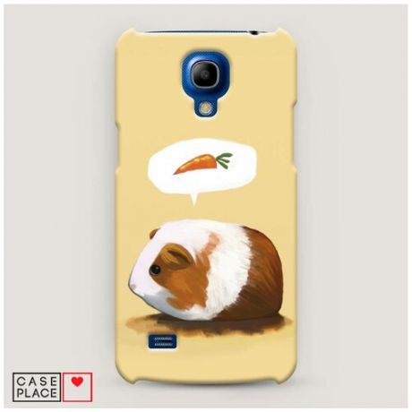 Пластиковый чехол "Мечты морской свинки" на Samsung Galaxy S4 mini / Самсунг Галакси С 4 Мини