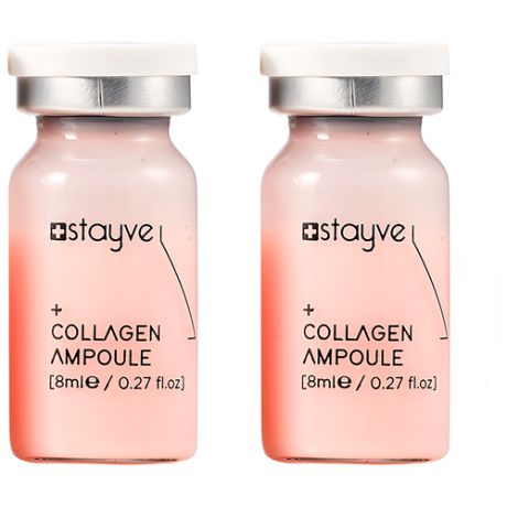 Stayve Collagen 2 Ampoule Сыворотка Коллаген для лица под мезороллер/дермапен, 2шт x 8мл