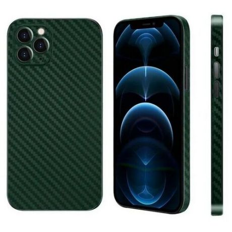 Чехол для Iphone 13 Pro (6.1") карбоновая K- Doo Air Carbon 0.45мм Зеленая