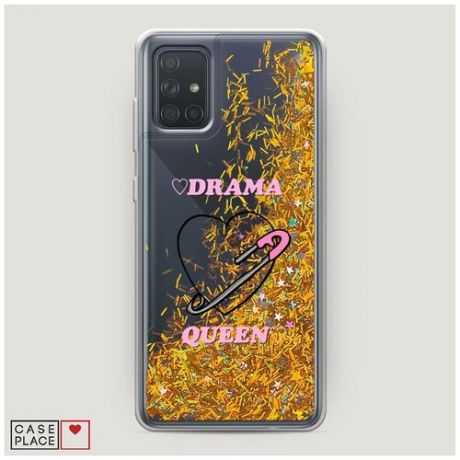 Чехол Жидкий с блестками Samsung Galaxy A71 Drama queen
