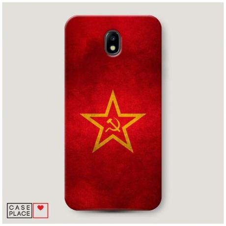 Чехол Пластиковый Samsung Galaxy J5 2017 Красное знамя
