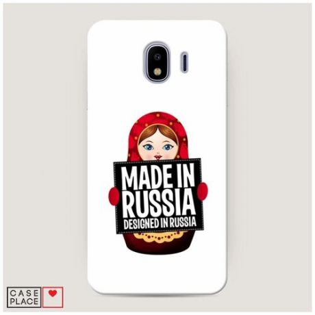 Чехол Пластиковый Samsung Galaxy J4 Made in Russia