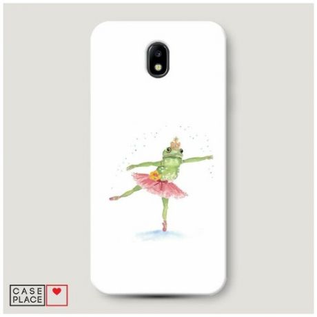 Чехол Пластиковый Samsung Galaxy J5 2017 Лягушка-балерина