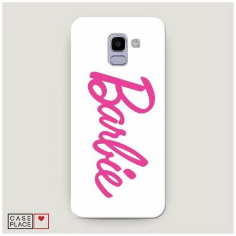 Чехол Пластиковый Samsung Galaxy J6 2018 Barbie на белом