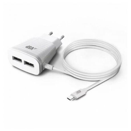 Сетевое зарядное устройство Micro USB - 2.1A - White