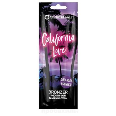 SuperTan, Активатор загара California Love, 15 мл