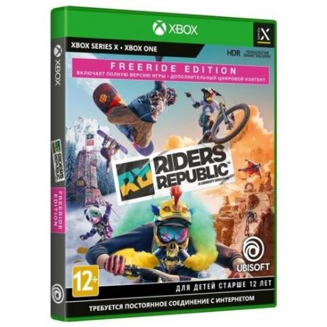 Игра Riders Republic Freeride Edition (XBOX One/Series X, русская версия)