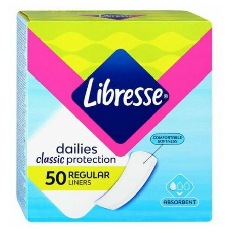Либресс / Libresse Ежедневные прокладки Classic Regular 50 шт