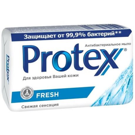 Мыло Protex туалетное антибактериальное FRESH 90г