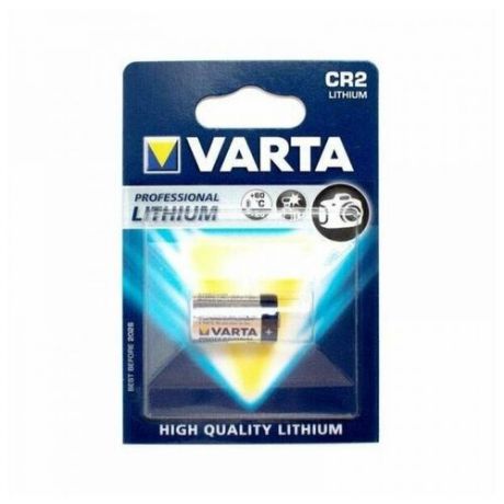 Батарейка Varta ELECTRONICS CR2 BL1 Lithium 3V 06206