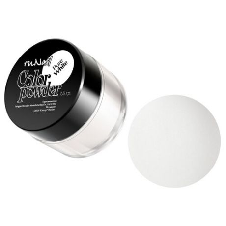 Runail Professional Color powder 7.5 г, pure white