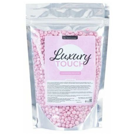 Пленочный воск для депиляции TNL Luxury Touch розовый (250 г.)