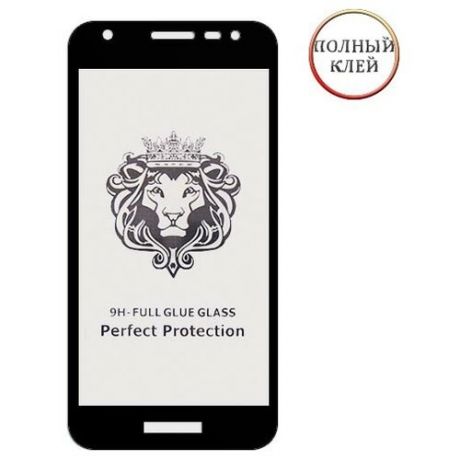 Защитное стекло Premium для Samsung Galaxy J2 core J260 клеится на весь экран 5.0" с черной рамкой