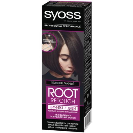 Крем Syoss Root Retouch 7-day fix темно-каштановый, 60 мл