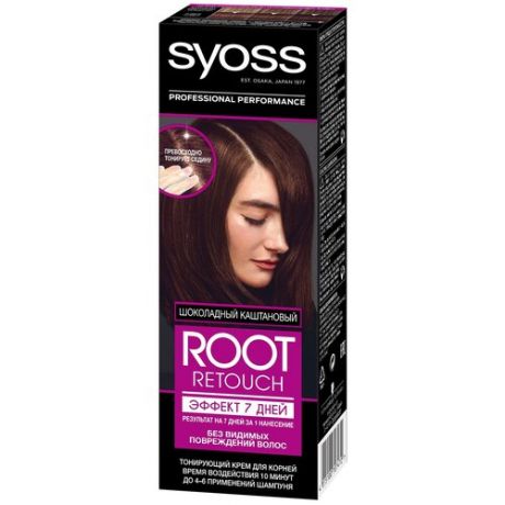 Крем Syoss Root Retouch 7-day fix Шоколадно-каштановый, 60 мл