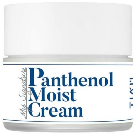 Интенсивно увлажняющий крем с пантенолом | Tiam Panthenol Moist Cream 50мл