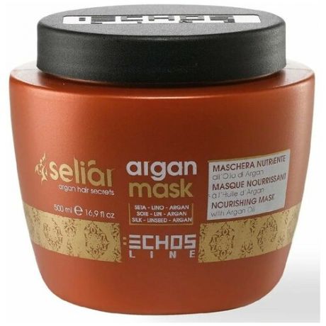 ECHOS LINE Nourishing Mask With Argan Oil - Маска на основе масла Аргании 500 мл