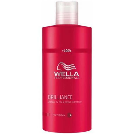 Wella Professionals шампунь Brilliance Fine/Normal для нормальных и тонких волос, 250 мл