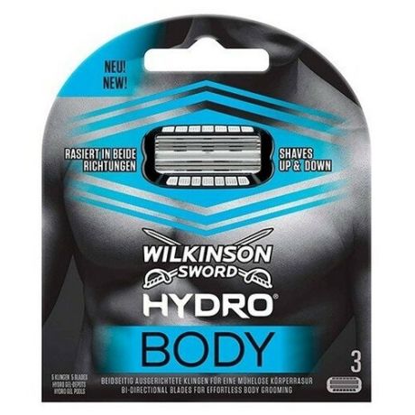 Сменные лезвия Wilkinson Sword Hydro 5 Body для тела сменные лезвия 3 шт