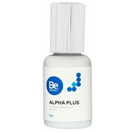 Клей Be Perfect Alpha Plus (Би перфект Альфа плюс), 5 мл