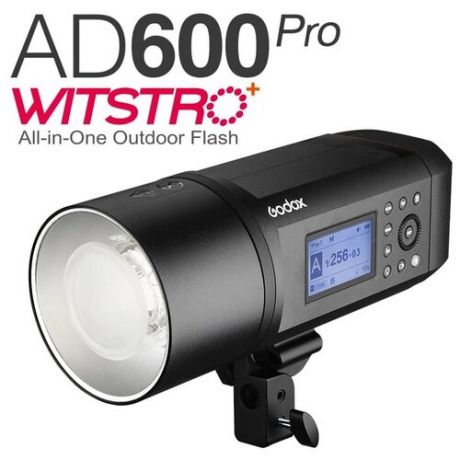 Вспышка аккумуляторная Godox Witstro AD600Pro с поддержкой TTL