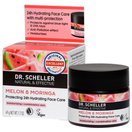 Dr. Scheller Cosmetics Melon & Moringa Face Cream Защитный увлажняющий крем для лица, 50 мл, 49 г