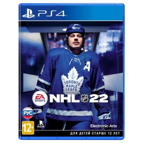 Игра для Xbox Series X NHL 22, русские субтитры