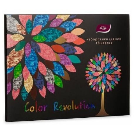 La Rosa Палетка теней для век Color Revolution 48 цветов мультиколор