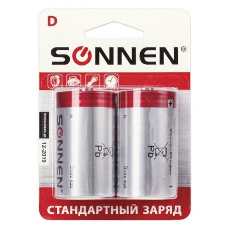Набор батареек "Sonnen", D (R20), 2 штуки, солевых, 1,5 В